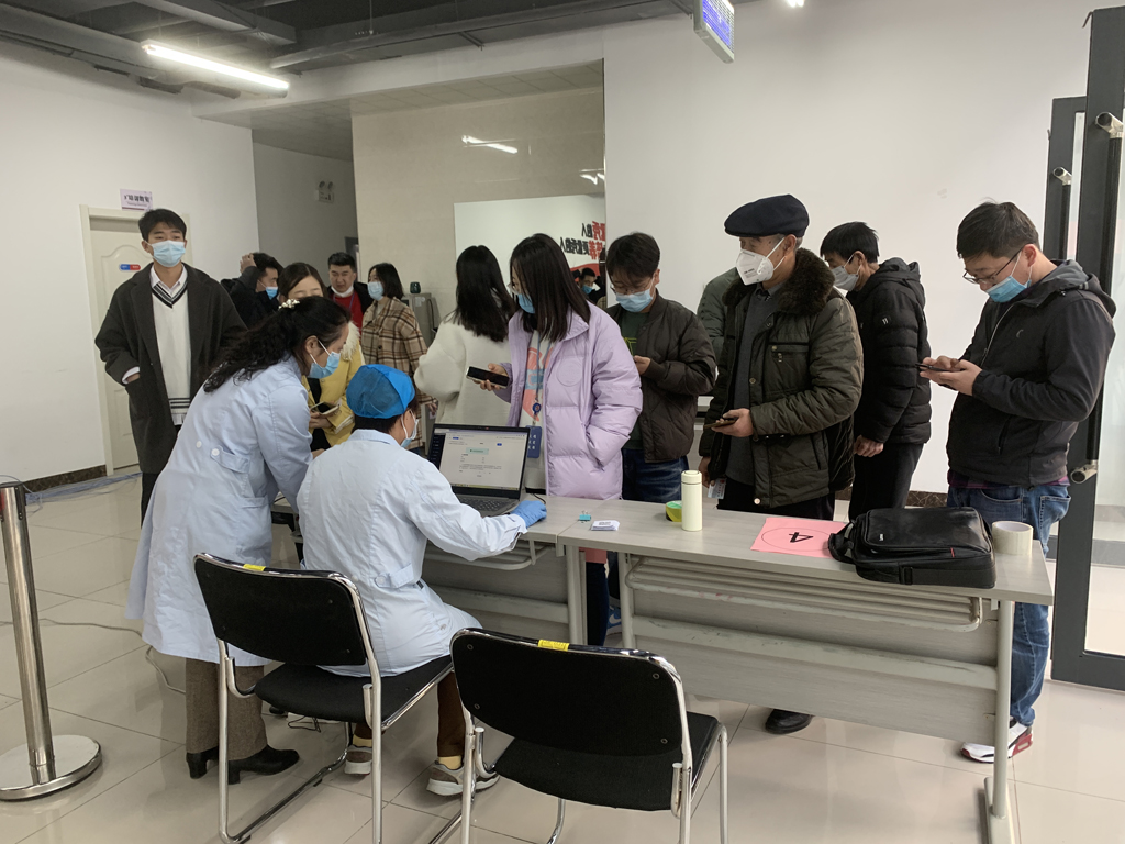今年会微电组织开展疫苗加强针的接种工作