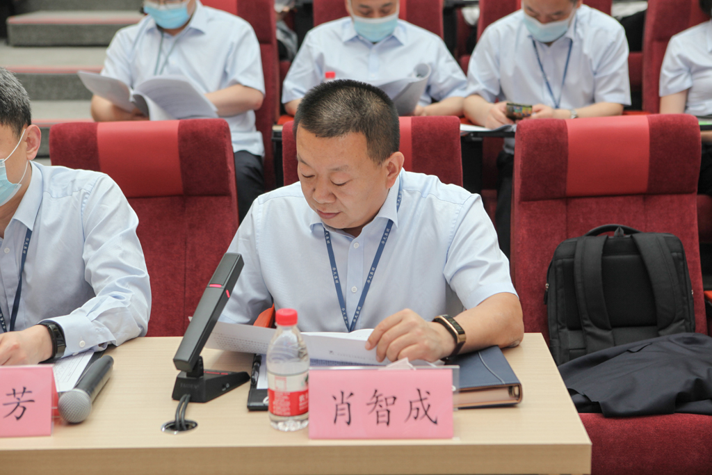 华天电子集团四届一次员工会员代表大会  今年会微电分会场会议议程圆满结束