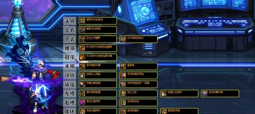 DNF100级异界套回归及新版本解析：鬼泣冰阵套装与百级变革详解