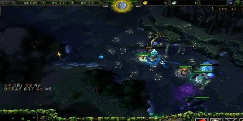Dota矮人狙击手与幽浮2狙击手加点与出装策略解析