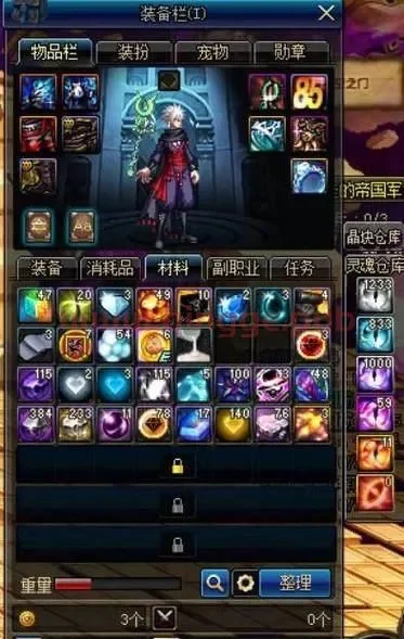 DNF70版本灵魂晶石高效获取攻略
