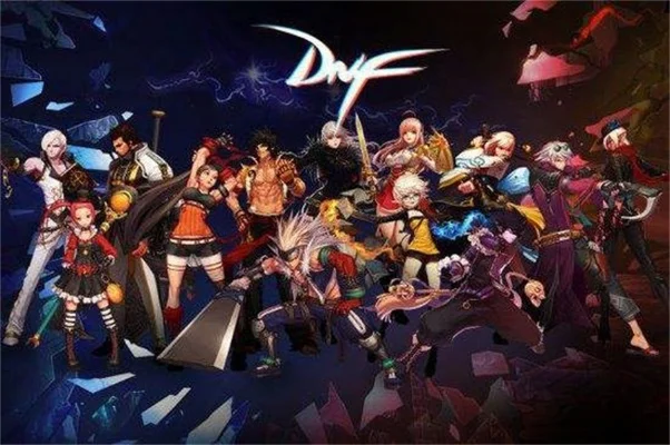 DNF 95版本平民玩家职业选择指南