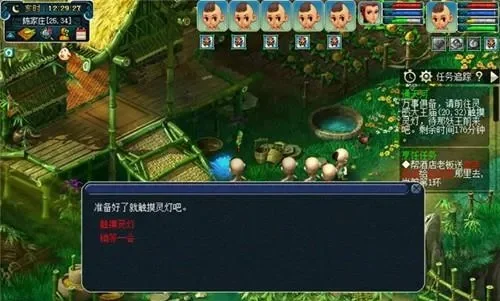 2025年梦幻通天河怎么退出副本　梦幻西游通天河副本在哪进