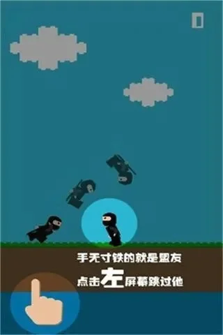好玩的我是卧底游戏攻略　好玩的我是卧底游戏攻略大全
