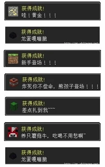 十大最奇葩游戏人物名字　十大最奇葩游戏人物名字大全