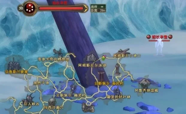 快速抵达魔族剑岛指南：传送路径及飞行技巧