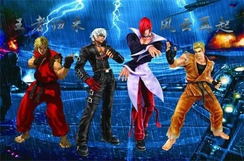 拳皇97四大改版特色解析：终极之战plus、修改版、ZREO版及进化平衡版