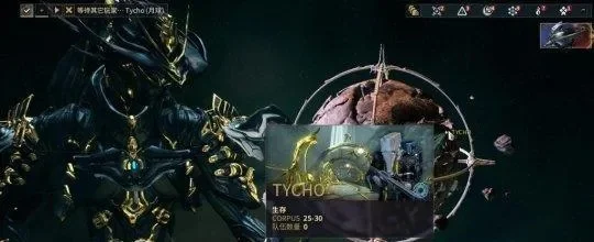 星际战甲圣诞礼盒获取攻略：隐藏房间寻宝全步骤