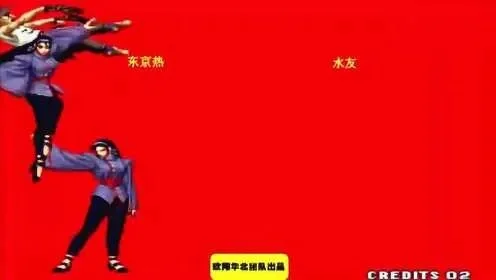 拳皇97神乐攻略：新手必看操作技巧与实战提升