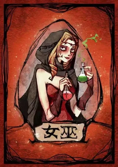 狼人杀角色攻略：揭秘野孩子策略与身份转变