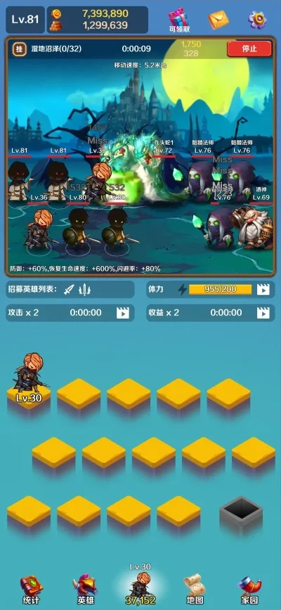 游戏关卡耗时概览：各关卡名称及耗时分析