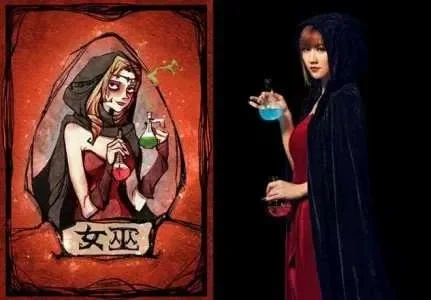 狼人杀女巫攻略：解药毒药技巧，身份隐藏与团队配合