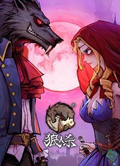 狼人杀技巧：发言观察找狼攻略
