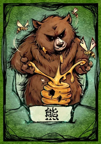 狼人杀熊角色技能解析与玩法策略