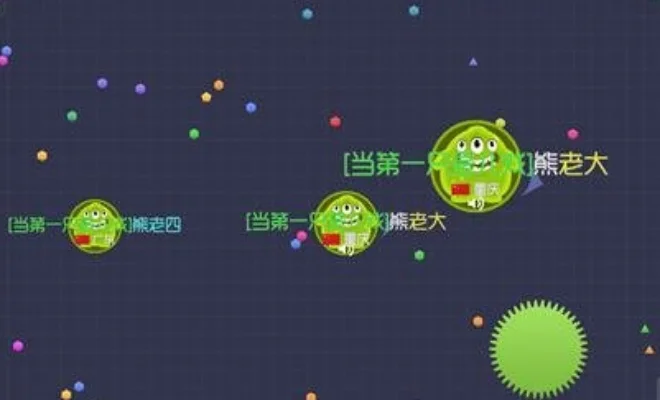 球球大作战增重技巧：分身策略与绿刺吃法解析