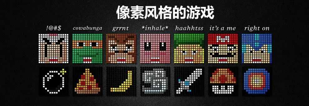 十大像素游戏手游排行-像素游戏旅行排行