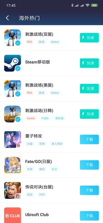 射击手游外服推荐排行榜-外服射击游戏推荐榜