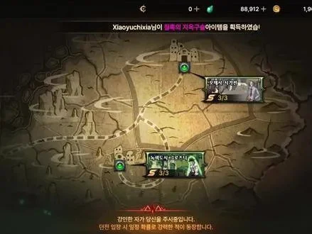 dnf手游博伦特在哪-博伦特位置探索指南