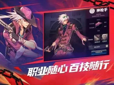 dnf手游罗斯特材料-dnf罗斯特采集指南