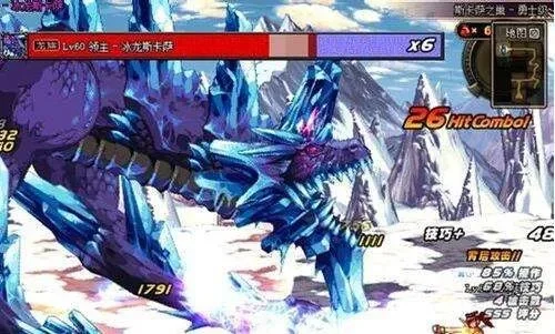 dnf手游武神刷冰龙-武神冰龙刷图攻略