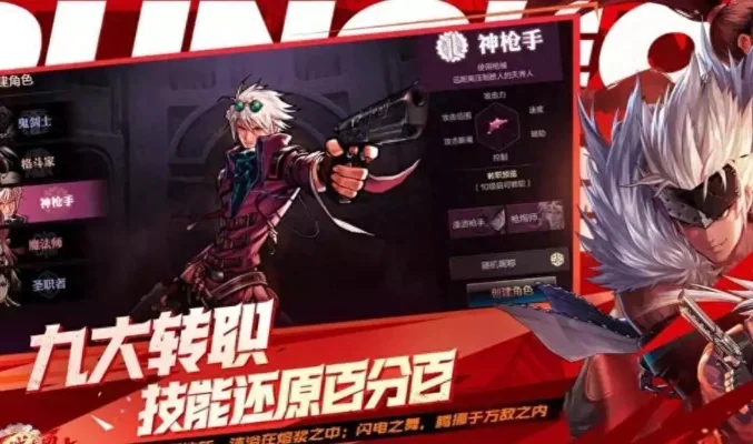 dnf手游怎么练手速-DNF手游提升手速技巧