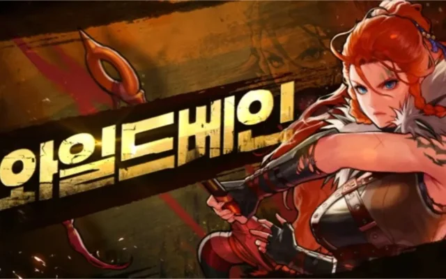dnf手游火战士改版-DNF火战改版全新起