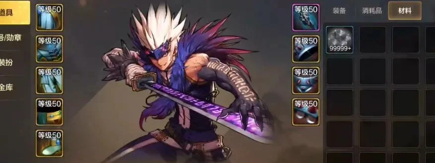 dnf手游狂战戴魔剑-狂战魔剑荣耀之路