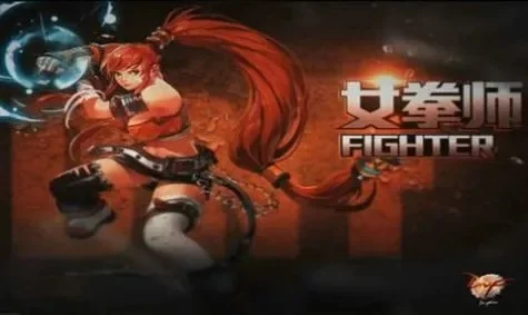 dnf手游女火战加点-女火战输出加点攻略