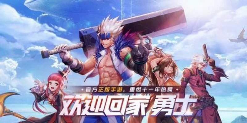 dnf手游疲劳干什么-DNF手游疲劳管理指南