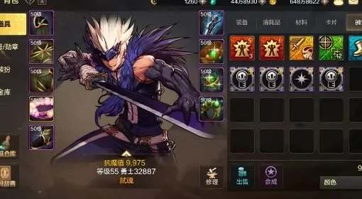 dnf手游怎么搞徽章-dnf手游徽章获取攻略