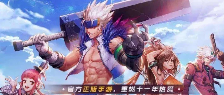 dnf手游注水啥意思-dnf手游注水解析