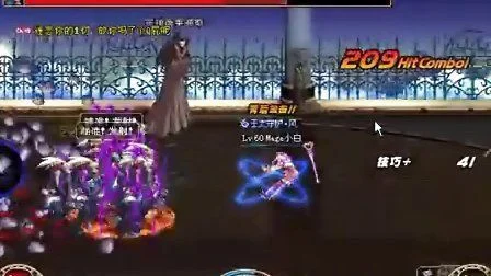 dnf手游元素死亡塔-DNF元素死亡塔挑战攻略