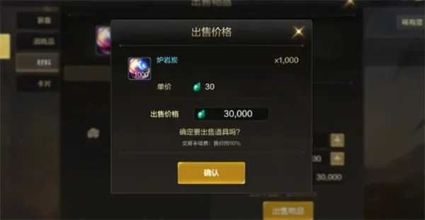 dnf手游经验怎么算-DNF手游经验获取指南