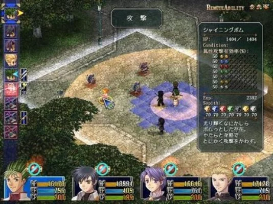 空之轨迹3rd刷羊-空之轨迹3刷完美攻略