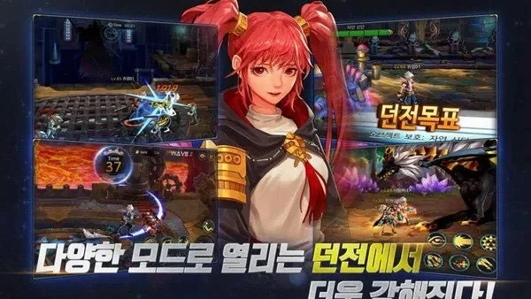 dnf韩服手游端午套-DNF端午套：传统游戏融合