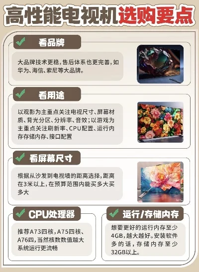 电视游戏机推荐排行榜-游戏机选购指南