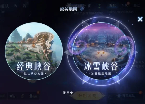 手游峡谷含金量排行榜-手游峡谷含金量排行