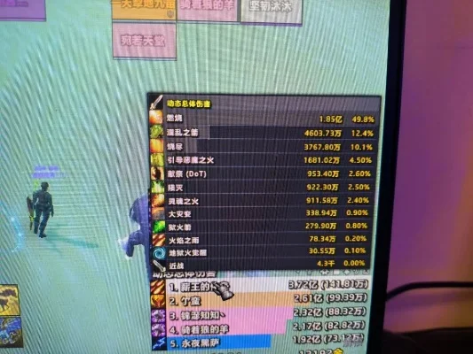 怒之煞必出坐骑bug-怒煞必出坐骑奇遇
