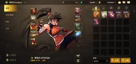 dnf手游韩服火大妈-韩服火大妈人气高